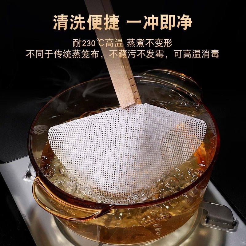蒸包子蒸笼垫子蒸笼纸硅胶食品级蒸笼布蒸布不粘家用蒸馒头笼屉布,淘宝优惠券,粉丝福利购,淘宝优惠卷