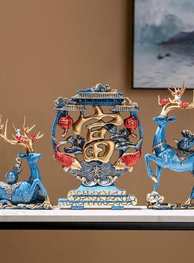 现代创意鹿摆件家居客厅玄关电视酒柜装饰品乔迁新居礼品结婚开业