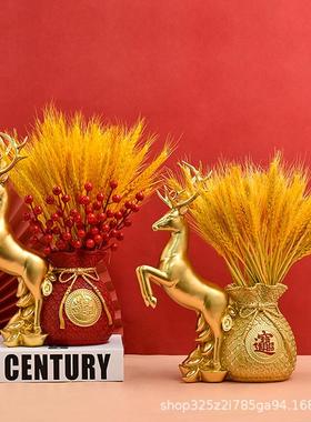 新中式鹿福袋花瓶摆件家居客厅摆设店铺开业大吉旺铺花插装饰品