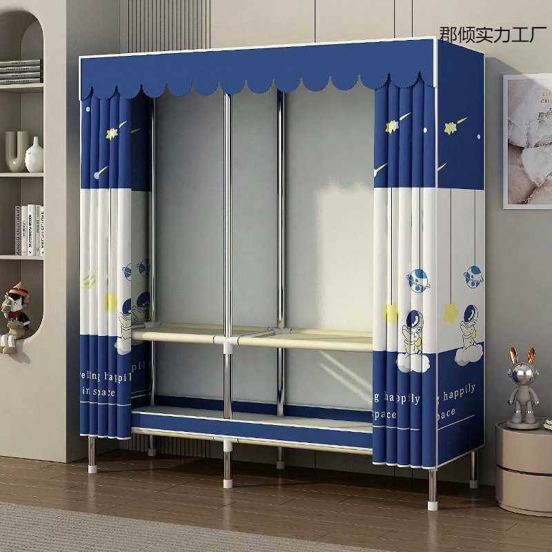 简易衣柜出租房卧室组装钢管钢架加固加粗加厚家居纯色布制衣柜,淘宝优惠券,粉丝福利购,淘宝优惠卷