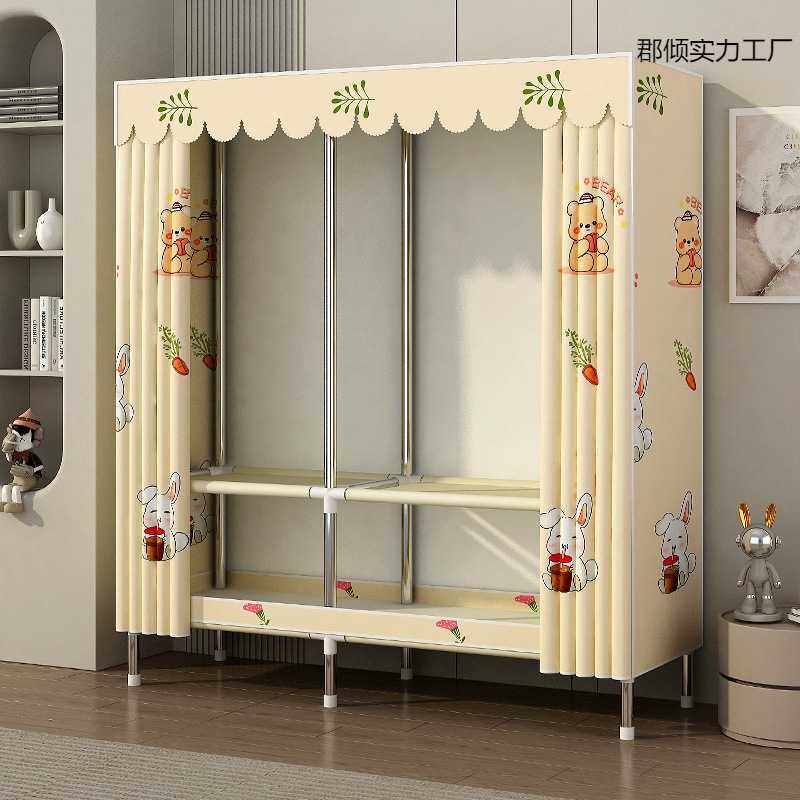 简易衣柜出租房卧室组装钢管钢架加固加粗加厚家居纯色布制衣柜,淘宝优惠券,粉丝福利购,淘宝优惠卷