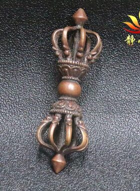 纯铜尼泊尔手工九股金刚杵藏式手把件复古民族风个性饰品摆件藏饰