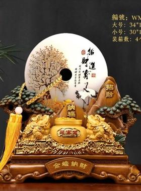 金蟾纳财摆件平安扣办公室桌玄关客厅创意中式树脂工艺品开业礼品