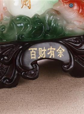 双鱼白菜工艺品摆件 仿玉工艺品树脂财富有余摆件 开业乔迁礼品