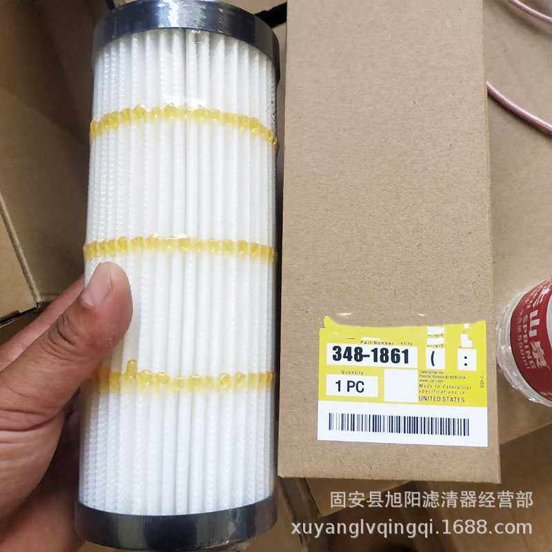 供应348-1861机油滤芯389-1085  工程机械设备配件液压油滤清器,淘宝优惠券,粉丝福利购,淘宝优惠卷