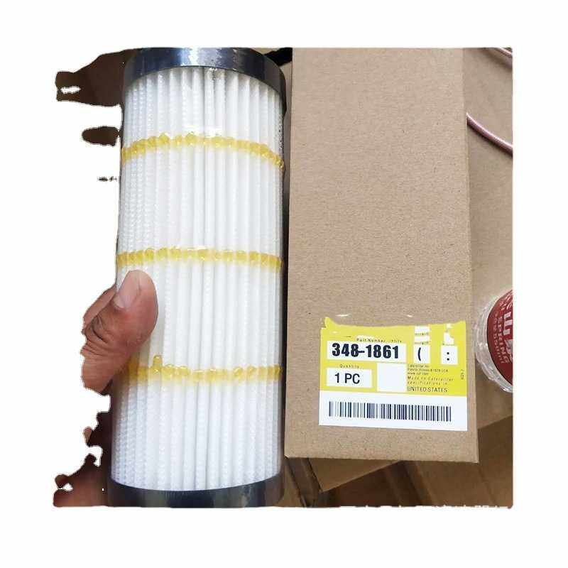供应348-1861机油滤芯389-1085  工程机械设备配件液压油滤清器,淘宝优惠券,粉丝福利购,淘宝优惠卷