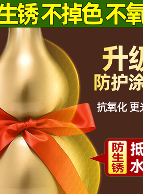 纯黄铜葫芦五帝钱挂件开口葫芦家居办公室客厅摆设招财装水工艺品