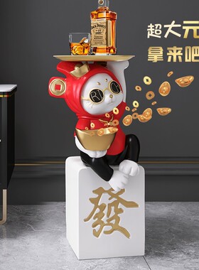 创意招财猫大型落地摆件r客厅家居装饰品搬家开业礼物乔迁新居礼