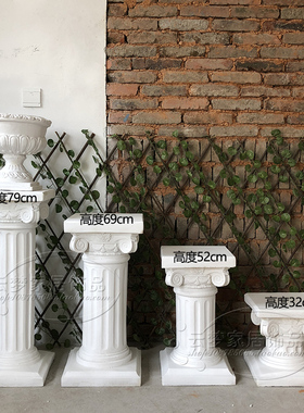 欧式婚庆路引道具户外石膏方形罗马柱子J花架花盆底座落地装饰摆