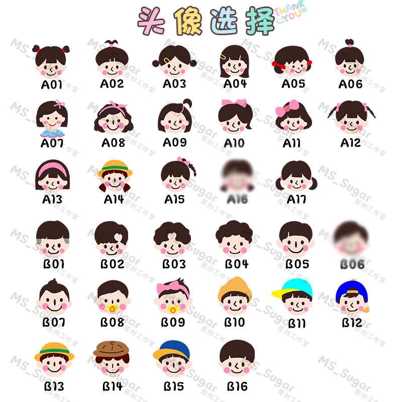 儿童韩版姓名个性定制便携卡通防水钥匙包零钱包笔袋女Z化妆包礼,淘宝优惠券,粉丝福利购,淘宝优惠卷