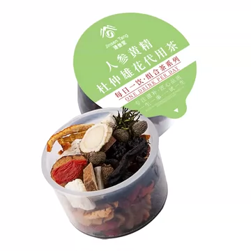 人参黄精杜仲雄花代用茶百年古方[39元优惠券]-寻折猪