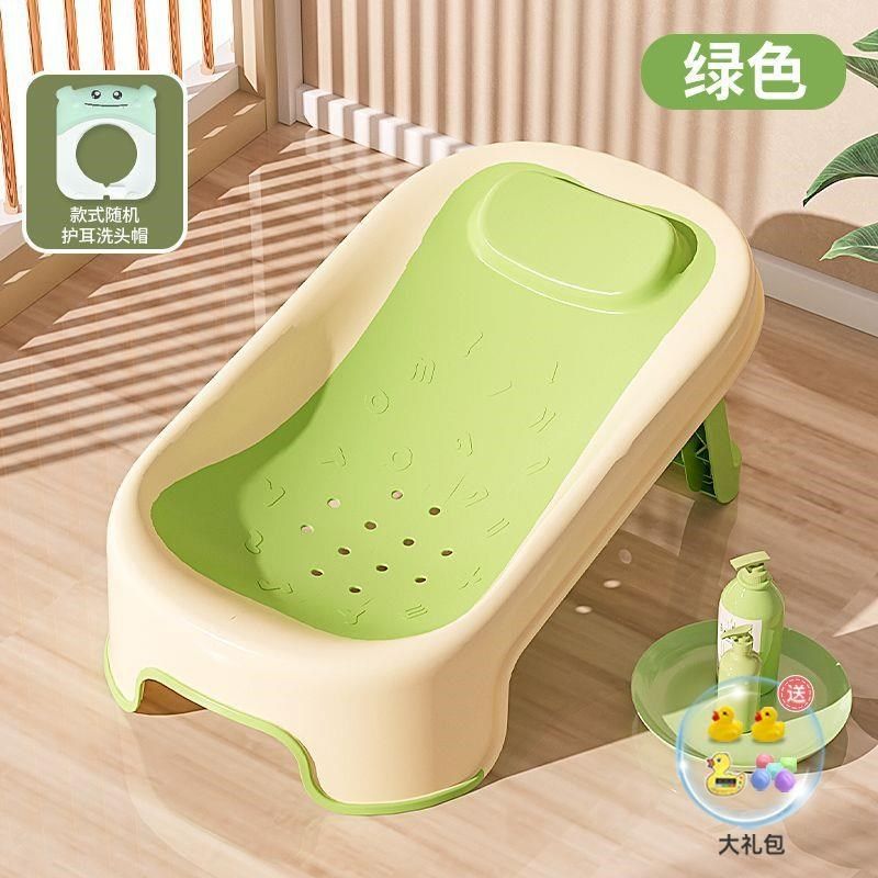 婴儿洗澡浴架可坐躺婴儿浴盆防滑垫新生儿浴网通用洗澡神器浴床15,淘宝优惠券,粉丝福利购,淘宝优惠卷