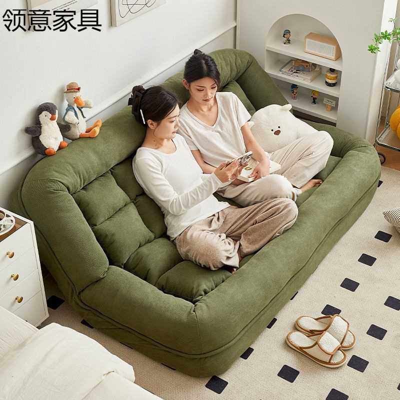 人类狗窝懒人沙发可躺可睡榻榻米双人卧室小沙发网红可折叠沙发床,淘宝优惠券,粉丝福利购,淘宝优惠卷