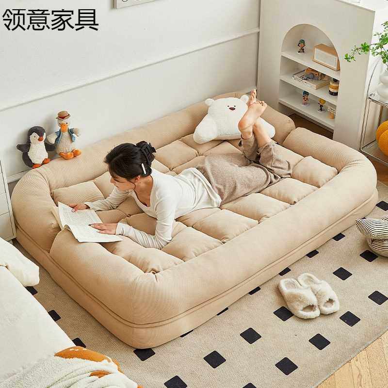 人类狗窝懒人沙发可躺可睡榻榻米双人卧室小沙发网红可折叠沙发床,淘宝优惠券,粉丝福利购,淘宝优惠卷
