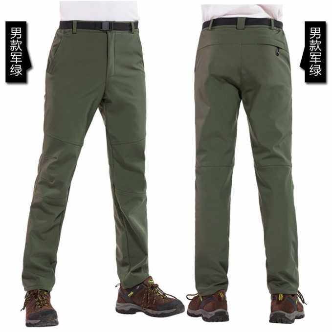 加厚冲锋裤男女抓绒修身秋冬季大码防水防风软壳滑雪户外登山长裤,淘宝优惠券,粉丝福利购,淘宝优惠卷