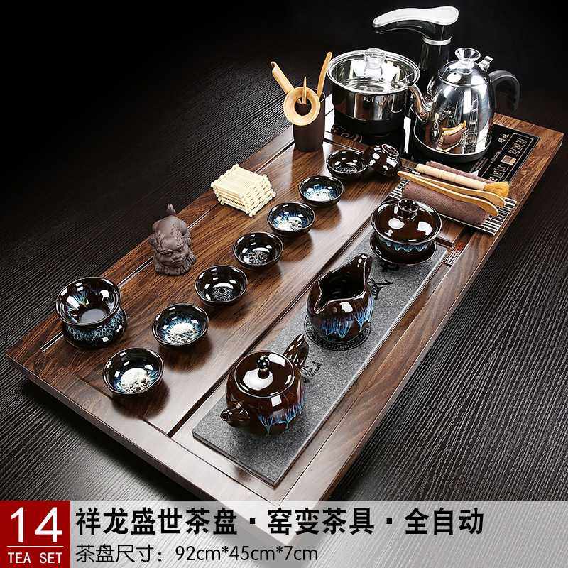 5ZW茶具套装全套茶盘电茶炉自动上水一体办公家用大茶台会客轻奢,淘宝优惠券,粉丝福利购,淘宝优惠卷