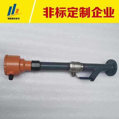 FZWJ-306防爆火焰监测控制箱，熄火报警装置厂家 - 图0