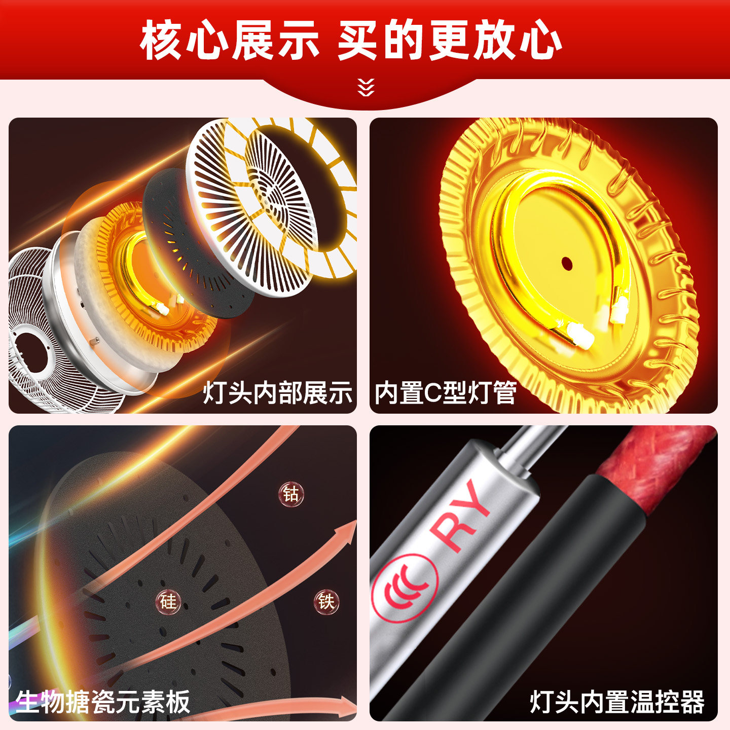 医院同款远红外线理疗仪家用理疗灯烤灯家用神灯中医烤电治疗器,淘宝优惠券,粉丝福利购,淘宝优惠卷