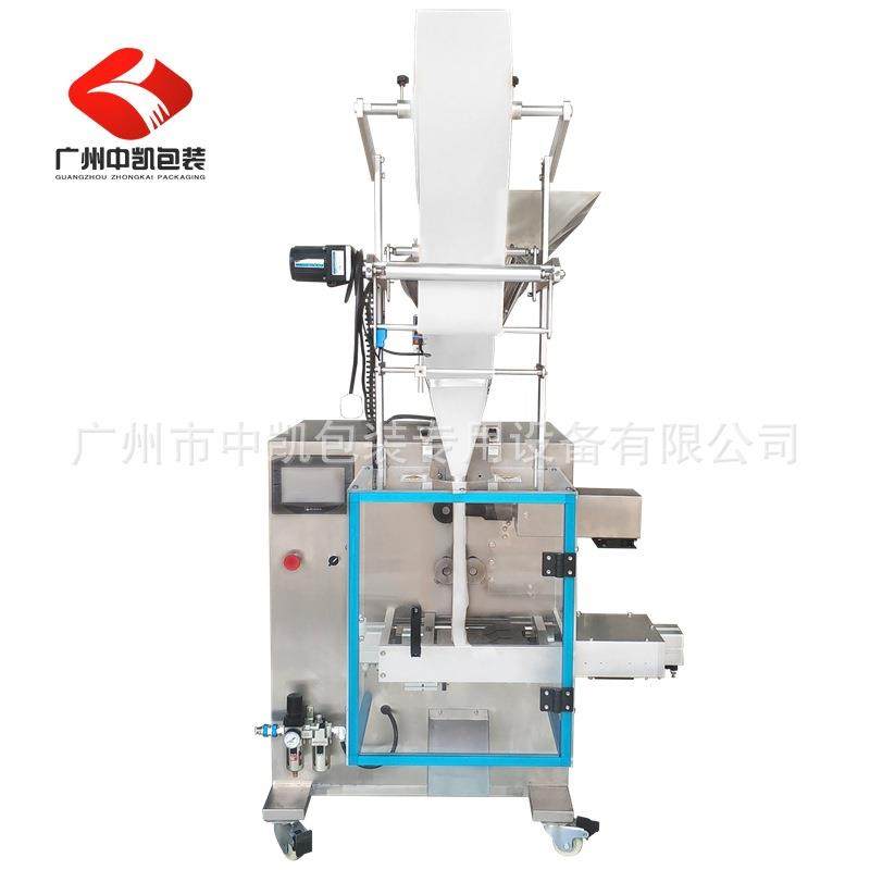 中药泡脚粉艾草粉足浴包草药包药粉无纺布包无纺布冷封封口机,淘宝优惠券,粉丝福利购,淘宝优惠卷