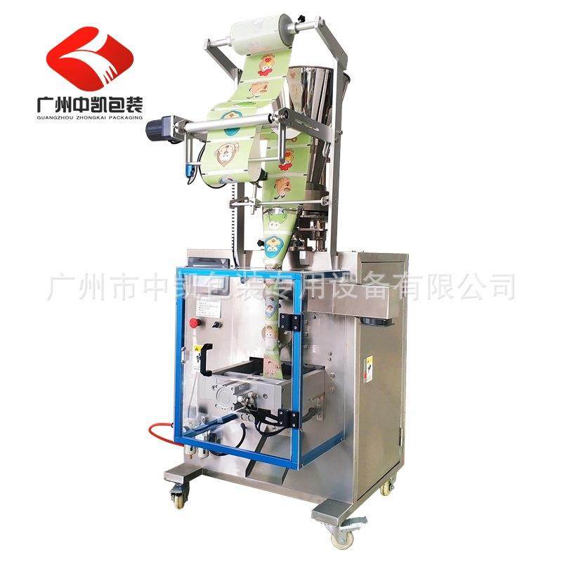 广州无纺布包装机源头厂家超声波冷封无纺布包装机炭包足浴包等,淘宝优惠券,粉丝福利购,淘宝优惠卷