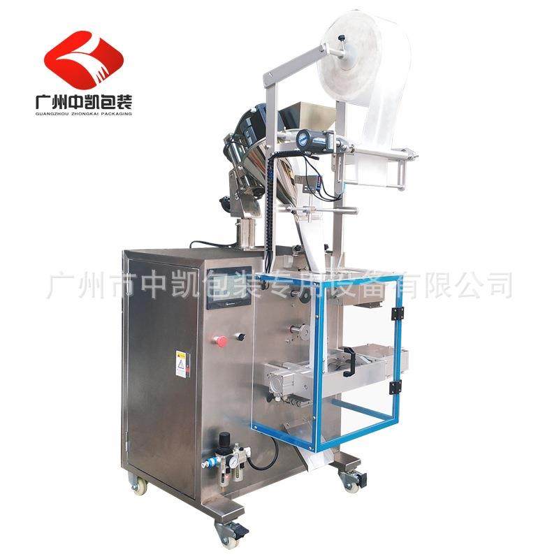 中药泡脚粉艾草粉足浴包草药包药粉无纺布包无纺布冷封封口机,淘宝优惠券,粉丝福利购,淘宝优惠卷