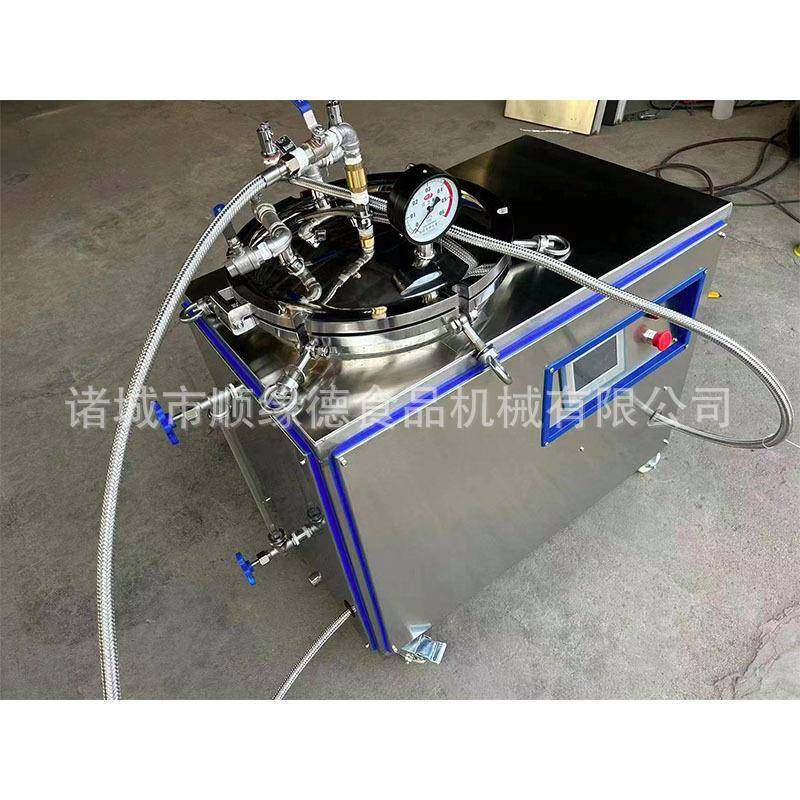 商用玻璃瓶袋装食品杀菌锅粽子乡巴佬休闲食品电加热小型杀菌机,淘宝优惠券,粉丝福利购,淘宝优惠卷