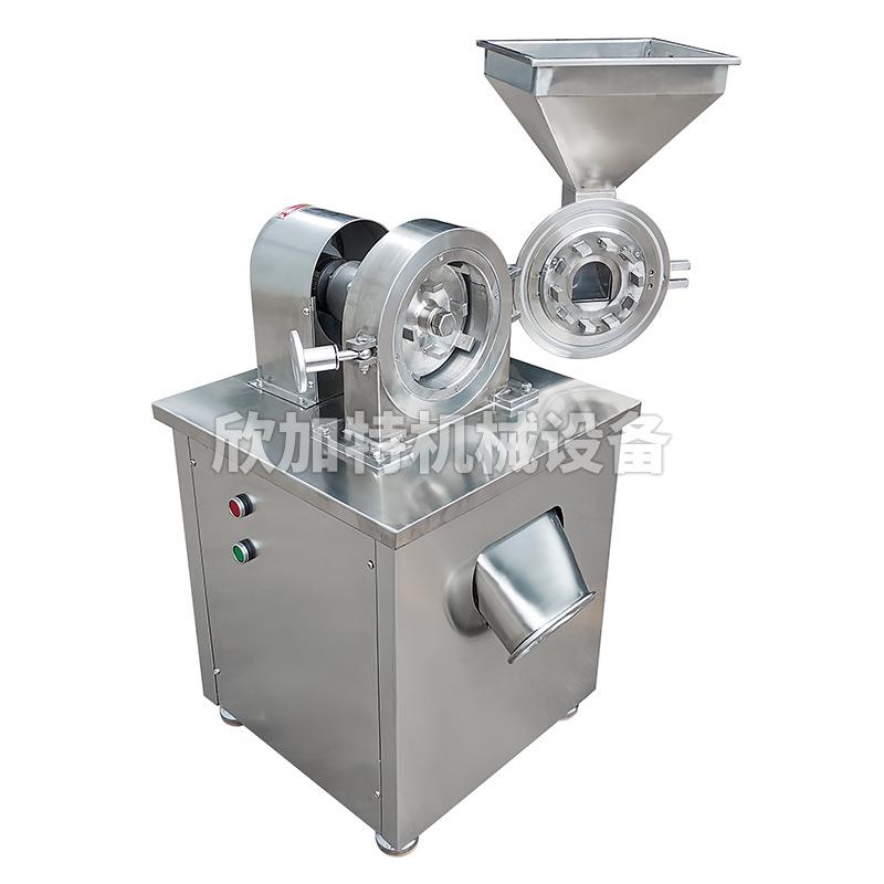 不锈钢粉碎机齿盘药材研磨机现货大米白糖电动打粉粉碎机 - 图2