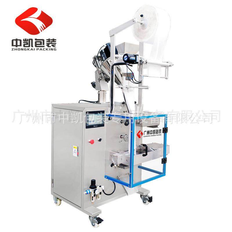 超声波无纺布中药粉包装机-全自动泡脚粉包装机-艾草足浴包包装机,淘宝优惠券,粉丝福利购,淘宝优惠卷