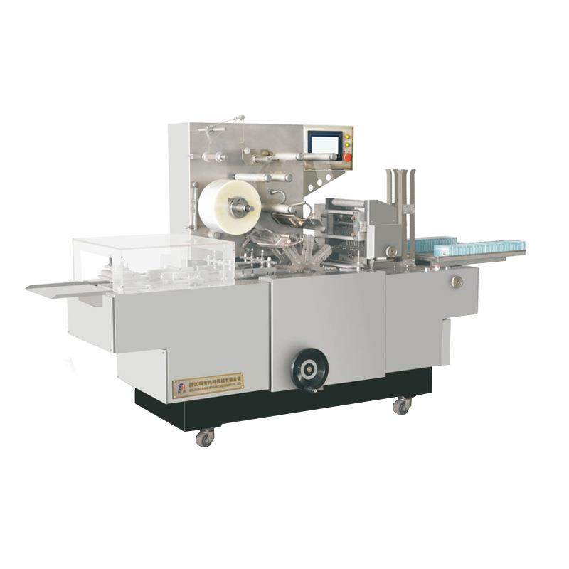 供应护肤品透明膜包装机全自动保湿面霜洁面乳透明膜三维包装机,淘宝优惠券,粉丝福利购,淘宝优惠卷