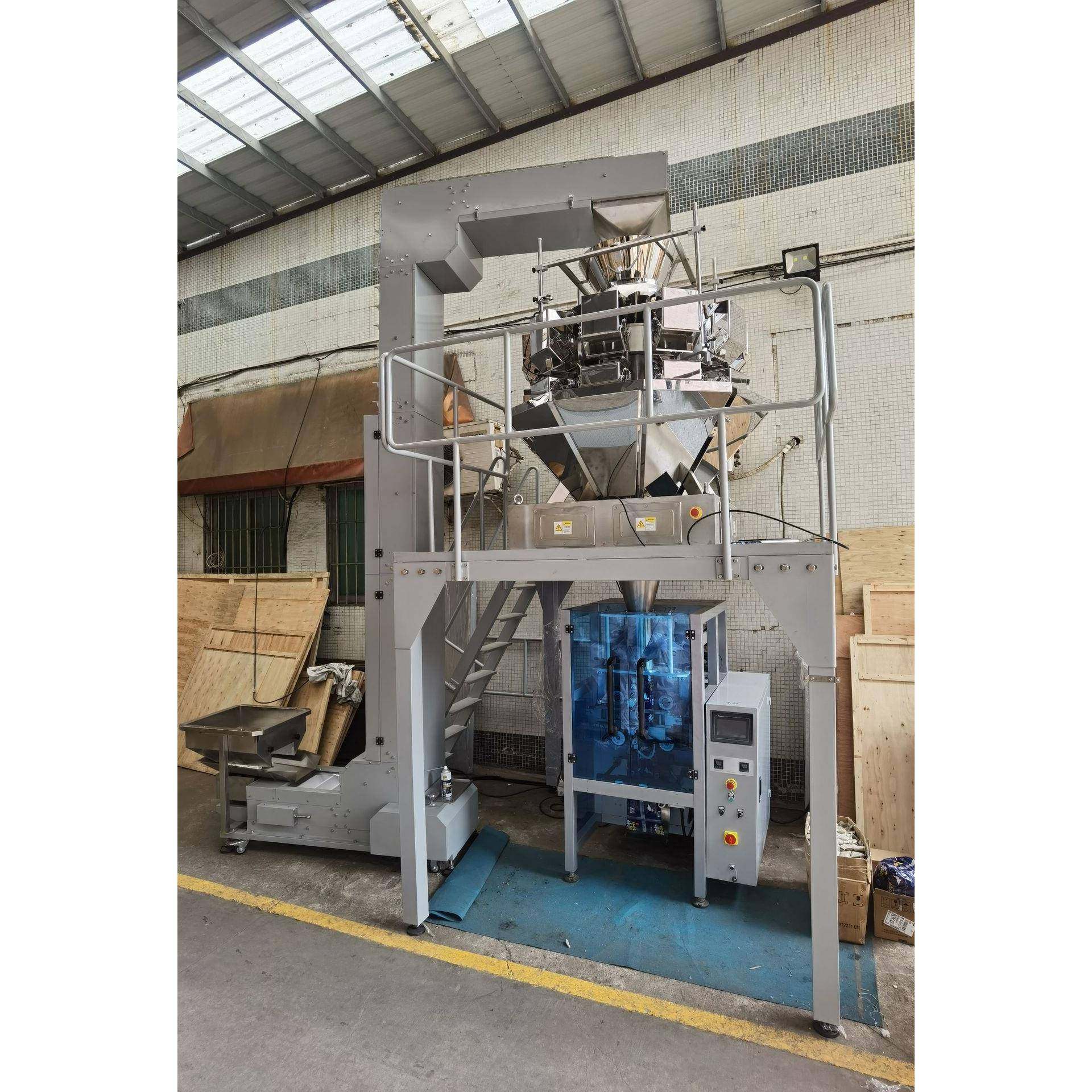 全自动称重立式包装机布丁果冻装袋机食品包装机厂家直供,淘宝优惠券,粉丝福利购,淘宝优惠卷