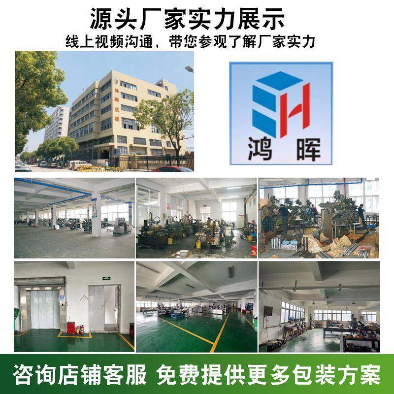 供应护肤品透明膜包装机全自动保湿面霜洁面乳透明膜三维包装机,淘宝优惠券,粉丝福利购,淘宝优惠卷