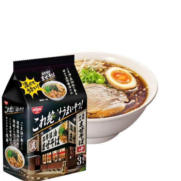 现货日本进口方便面日清浓厚酱油非油炸美味拉面速食泡面拌面袋装,淘宝优惠券,粉丝福利购,淘宝优惠卷