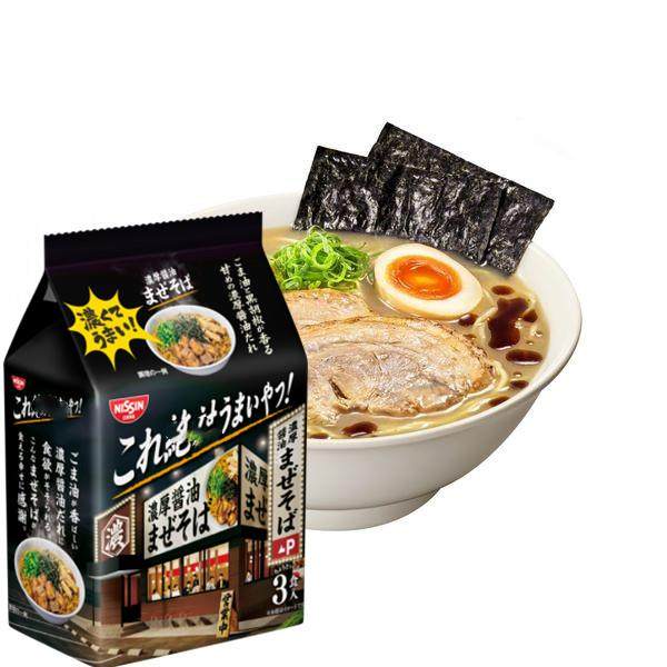 现货日本进口方便面日清浓厚酱油非油炸美味拉面速食泡面拌面袋装,淘宝优惠券,粉丝福利购,淘宝优惠卷