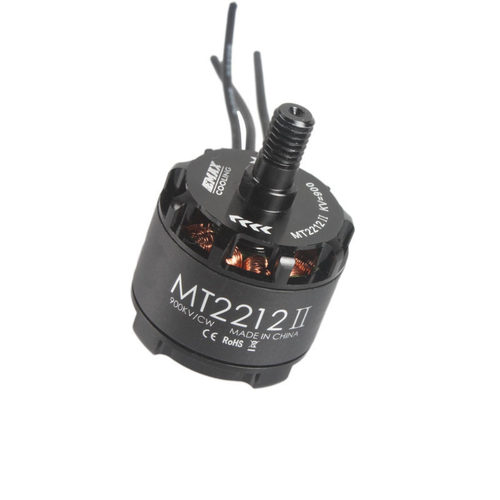 EMAX银燕MT2212 II KV900穿越机无刷电机带1045桨叶 无人机零配件 - 图0