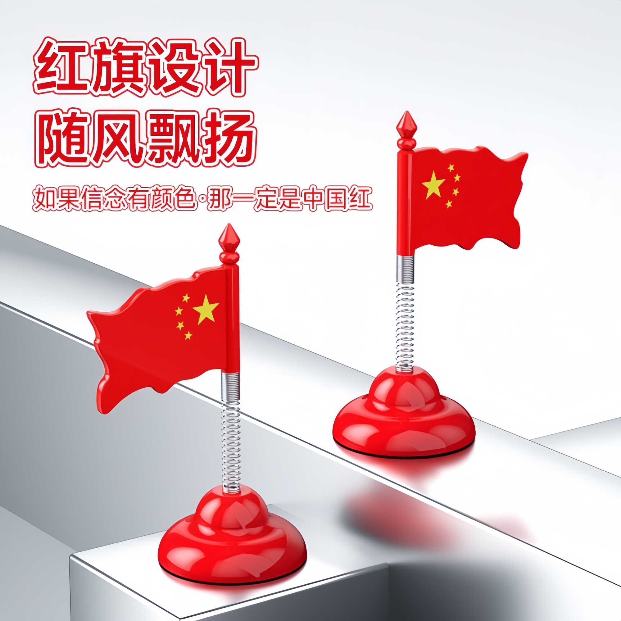 图4