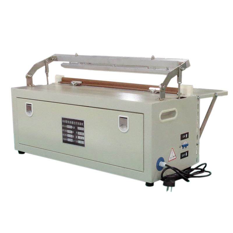 1200电动封口机商用全自动塑封机铝箔袋热缩膜真空袋封切机制袋机,淘宝优惠券,粉丝福利购,淘宝优惠卷