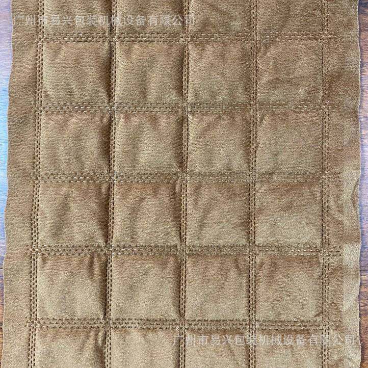 全自动多列包装机海盐热敷包超声波包装机,淘宝优惠券,粉丝福利购,淘宝优惠卷