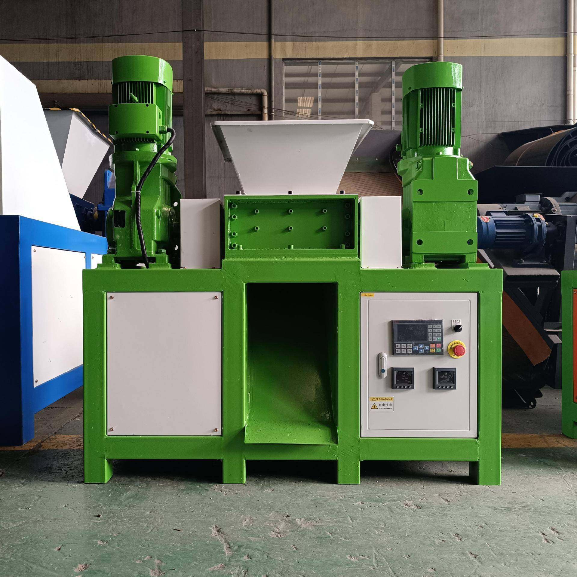 小型双轴撕碎机300型双电机破碎机小型塑料瓶金属板纸张撕碎厂家,淘宝优惠券,粉丝福利购,淘宝优惠卷