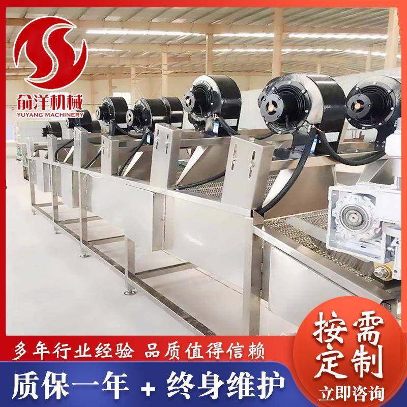 袋装酱菜不锈钢翻转式风干机果蔬除水风干机番茄蓝莓在的沥水篮,淘宝优惠券,粉丝福利购,淘宝优惠卷