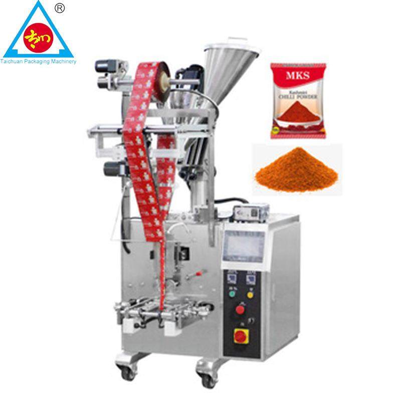 奶茶粉末包装机全自动定量咖啡粉剂分装机长条圆角背封包装机,淘宝优惠券,粉丝福利购,淘宝优惠卷