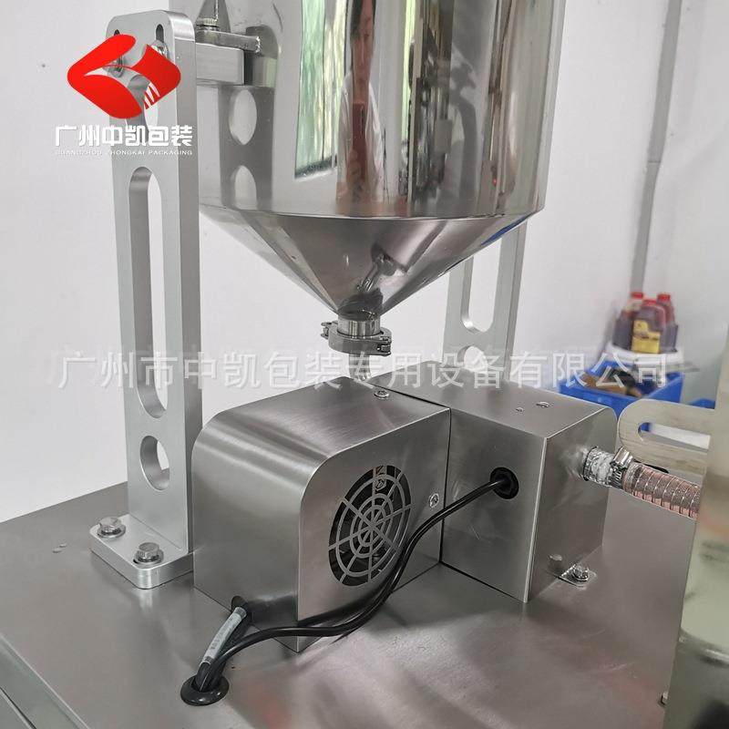 猫狗宠物零食条状膏体包装机小香猪肠胃调理液液体高速包装机,淘宝优惠券,粉丝福利购,淘宝优惠卷