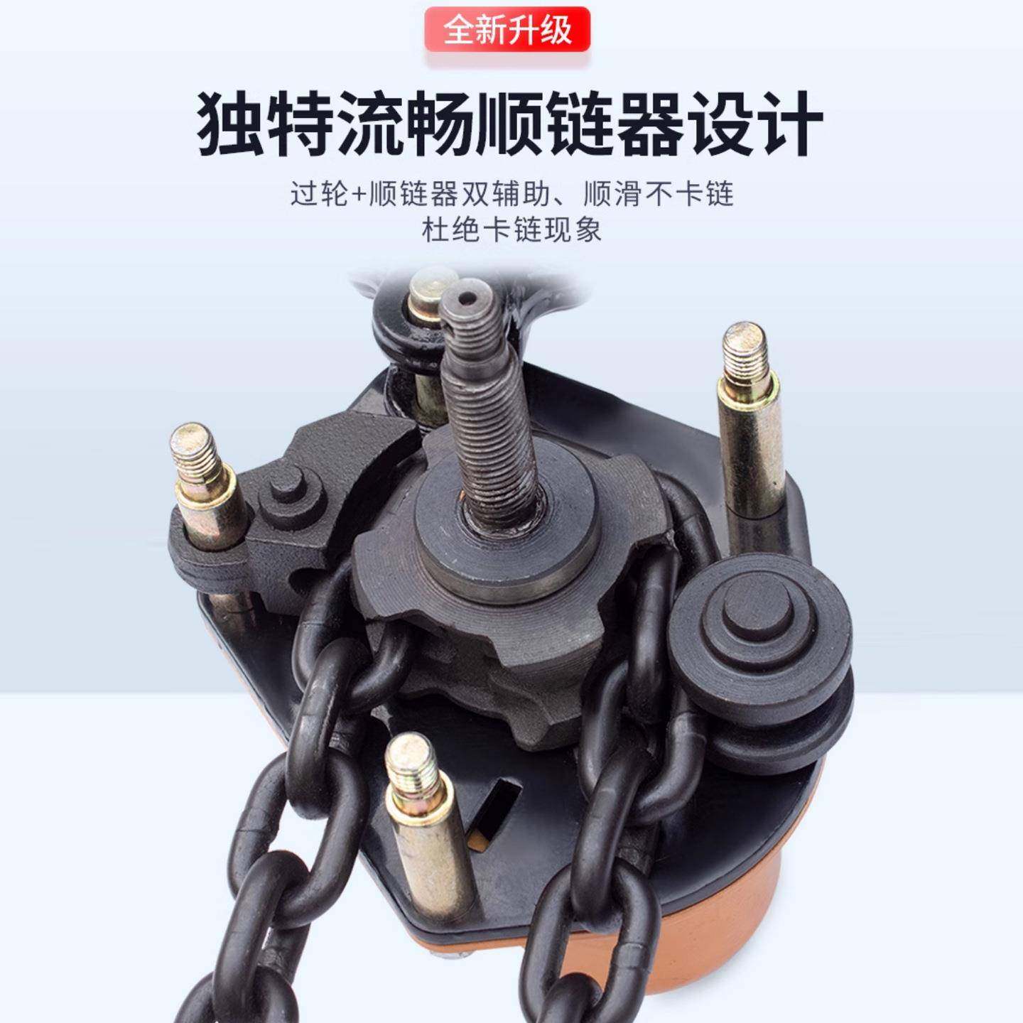 手扳葫芦手摇吊葫芦0.75吨1吨2吨吨t手拉紧线器手动牵引起重,淘宝优惠券,粉丝福利购,淘宝优惠卷