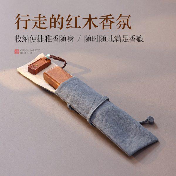 随身线香筒旅行外出便携式木质香盒茶桌线香插香托香炉家用室内,淘宝优惠券,粉丝福利购,淘宝优惠卷