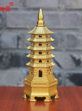 宇卓铜器 纯铜i文昌塔 黄铜4层文昌塔5层宝塔五层塔书房工艺品摆