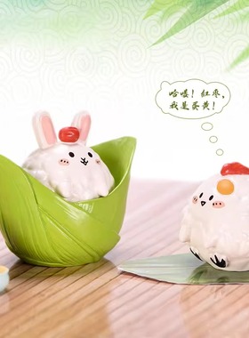 端午节装饰摆件粽子龙舟周边办公桌氛围主题活动布置员工礼品礼物