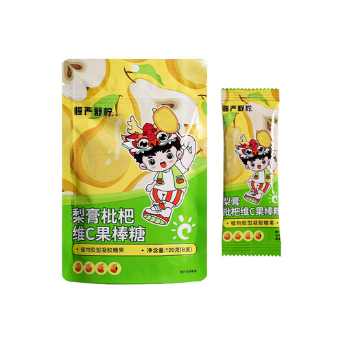 慢严舒柠梨膏枇杷维C果棒糖休闲零食棒棒糖120g/8支一袋 - 图3