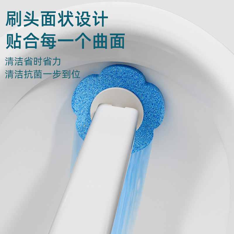 Disposable toilet brush set wall-mounted toilet cleaning brush disposable automatic flip-up toilet cleaning artifact