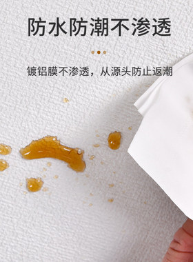 墙纸自粘防水防潮起皮掉灰墙面专用3d立体墙贴壁纸水泥墙遮丑贴纸