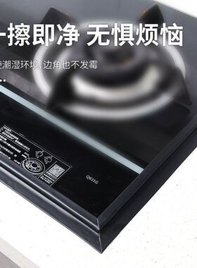 家居美缝贴条马桶卫生间防霉美缝贴厨房水池灶台美边条防油防水