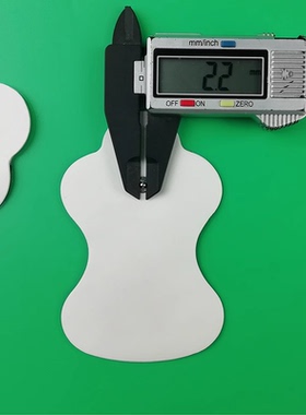 SDP-330电疗仪理疗仪通用贴片